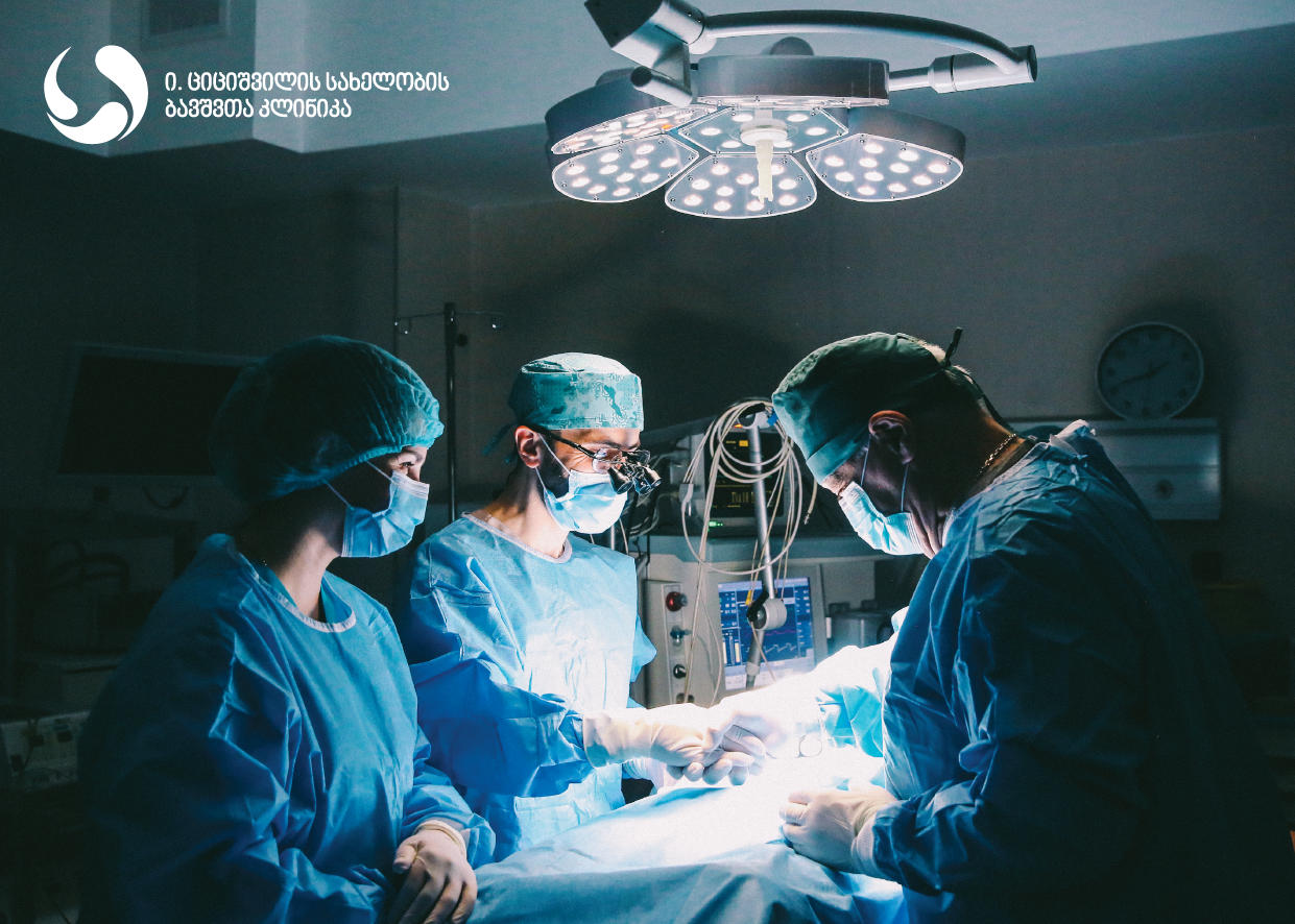 ი. ციციშვილის სახელობის ბავშვთა კლინიკა ფუნქციონირებას გაზრდილი დატვირთვითა და მიმართვიანობით განაგრძობს