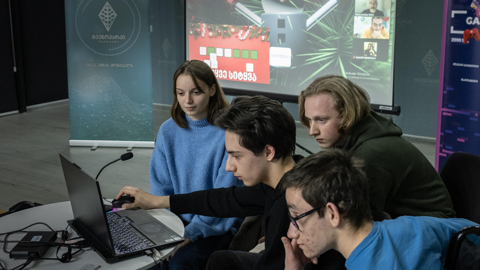 „საქართველოს ბანკის“ მხარდაჭერით ოზურგეთის ტექნოპარკში პირველი 48-საათიანი ჰაკათონი - „Game Jam“ გაიმართა