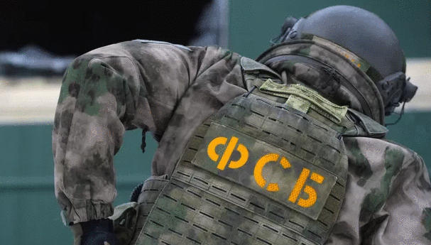 „ეფესბეს“ მტკიცებით, რუსეთის ბრიანსკის ოლქის საზღვარზე უკრაინელი „დივერსანტების“ ლიკვიდაცია განახორციელეს