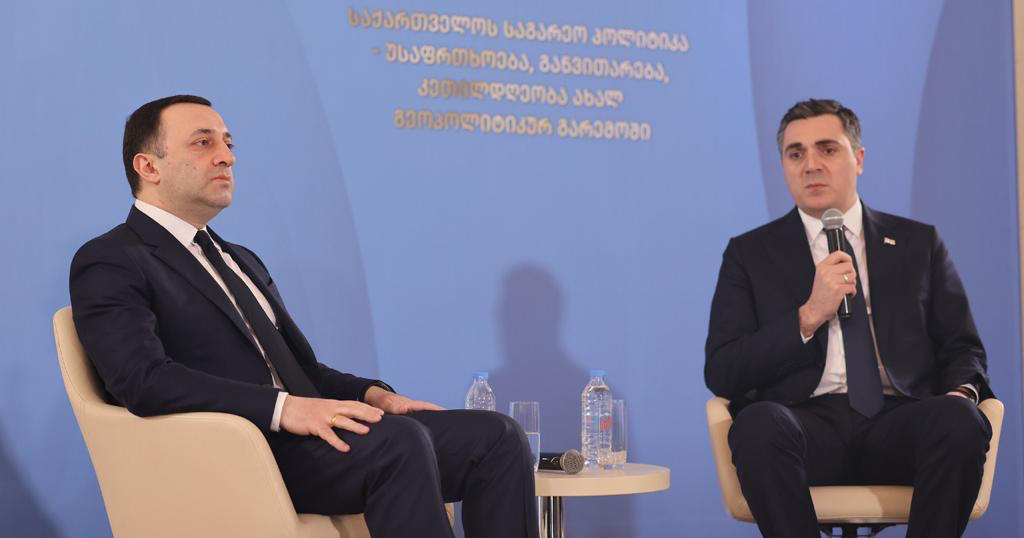 ირაკლი ღარიბაშვილმა საქართველოს დიპლომატიური მისიების ხელმძღვანელებთან საგარეო პოლიტიკის ძირითადი მიმართულებები და პრიორიტეტები მიმოიხილა