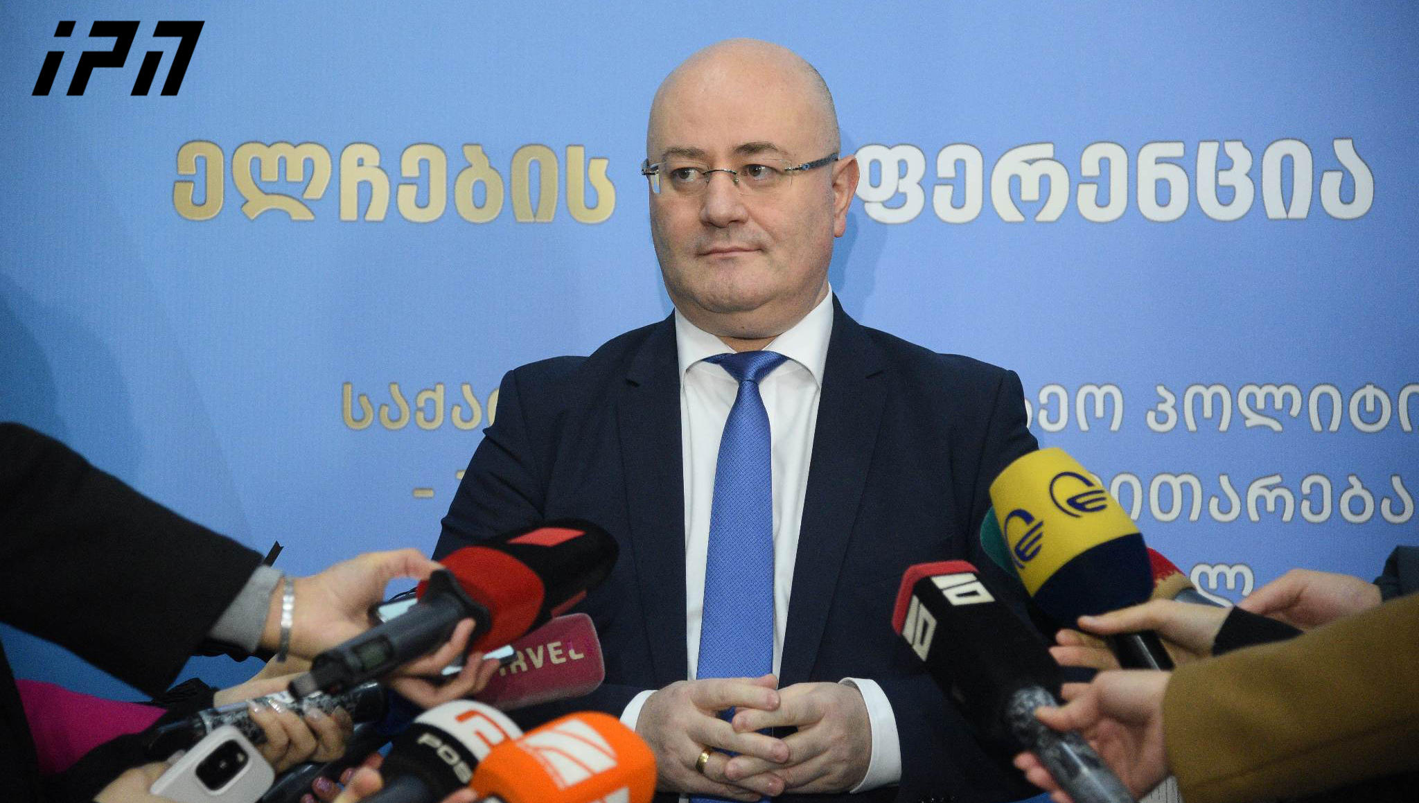 ლევან იზორია - მომავალ წელს ვარ ძალიან ოპტიმისტურად განწყობილი იმ სტრატეგიული მხარდაჭერის საფუძველზე, რომელიც ფედერალური კანცლერის მიერ იქნა გაცხადებული, რომ ევროპა არის ლისაბონიდან თბილისამდე