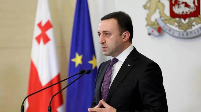 პრემიერი ლაზარე გრიგორიადისზე - ამ ადამიანს განზრახული ჰქონდა პოლიციელის ცოცხლად დაწვა - ამერიკაში ადგილზე მოკლეს 4 ადამიანი, რომელიც კონგრესში შეიჭრა, ჩვენ არავინ უნდა დავსაჯოთ? ამას არ ვიზამთ!
