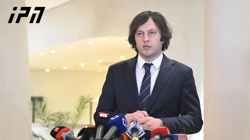 Irakli Kobakhidze: If Georgia had exported sanctioned products to Russia, exports from Georgia to Russia in 2022 would have increased disproportionately - it is a pity when the President is also circulating this lie