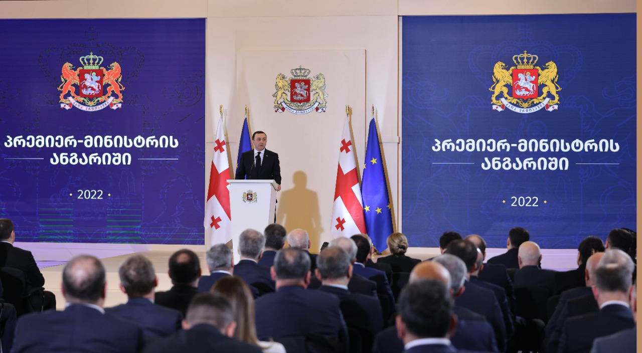 ირაკლი ღარიბაშვილი - ევროპის კონტინენტზე უპრეცედენტო გამოწვევა და კრიზისია - უკრაინაში ომით ძალიან შეშფოთებულები ვართ