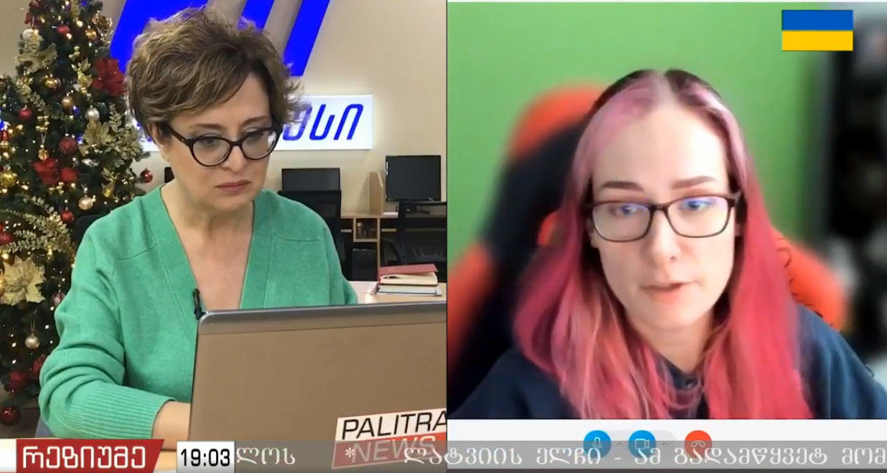 ევროპარლამენტარი მარკეტა გრეგოროვა - მე იმედი მაქვს, რომ საქართველო მიიღებს კანდიდატის სტატუსს! ვფიქრობ, რომ დიახ, ეს მოხდება თქვენთვის!