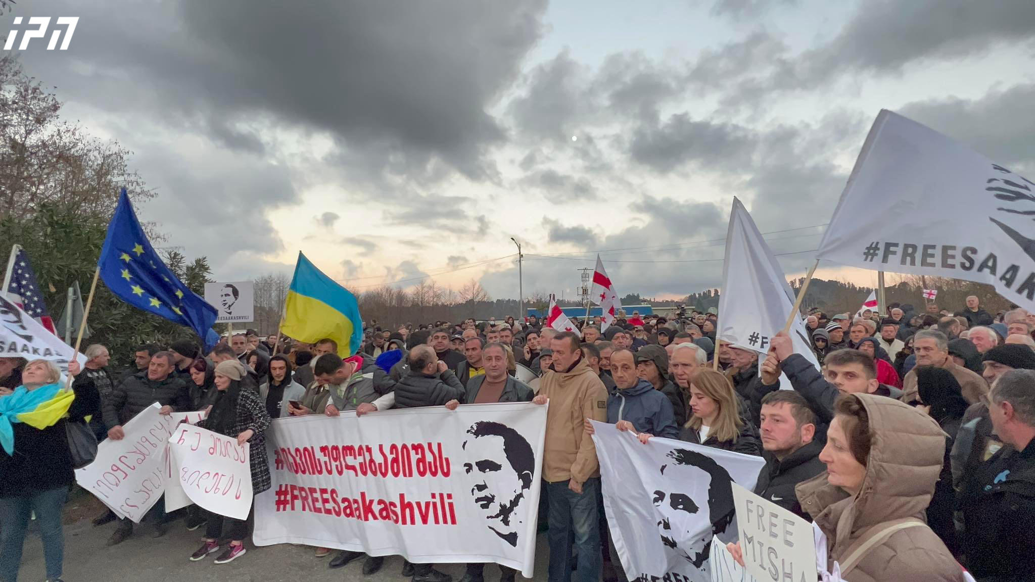 Rally in support of Mikheil Saakashvili is taking place in Shekvetili