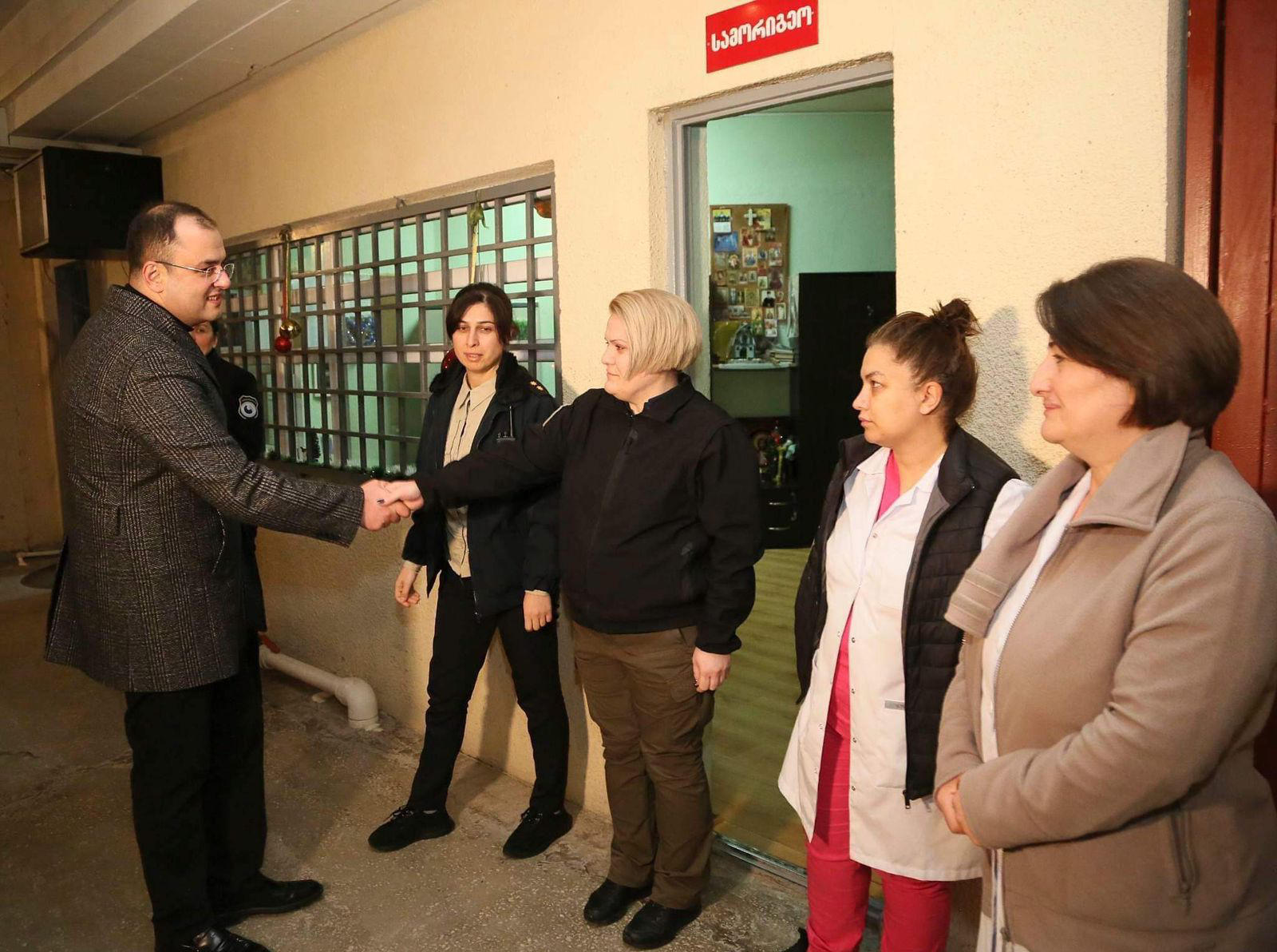 იუსტიციის მინისტრმა სპეციალური პენიტენციური სამსახურის თანამშრომლებს შობის ბრწყინვალე დღესასწაული მიულოცა