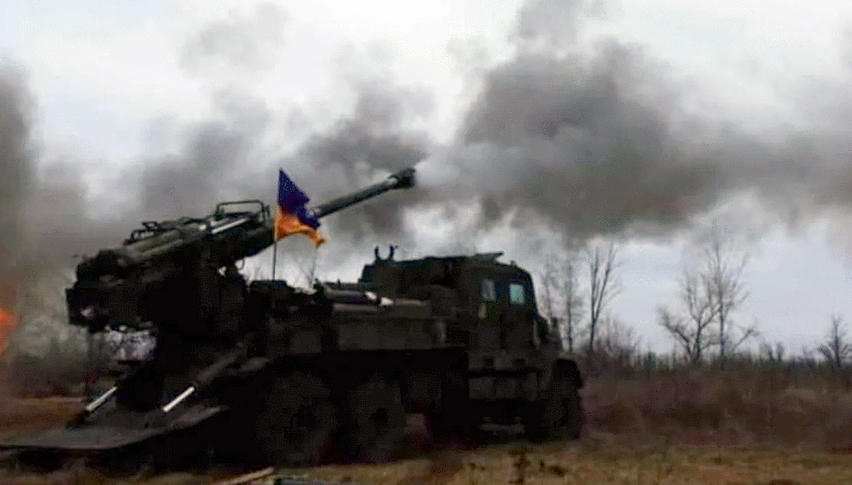 უკრაინის გენშტაბი - უკრაინელმა სამხედროებმა რუსული ძალების შეტევა 14 დასახლებულ პუნქტთან მოიგერიეს