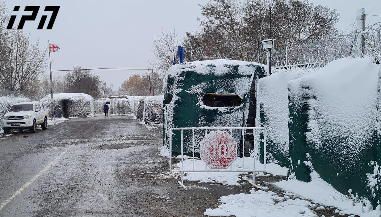 ინციდენტების პრევენციისა და მათზე რეაგირების მექანიზმის ფარგლებში, ერგნეთში დღეს მორიგი შეხვედრა გაიმართება