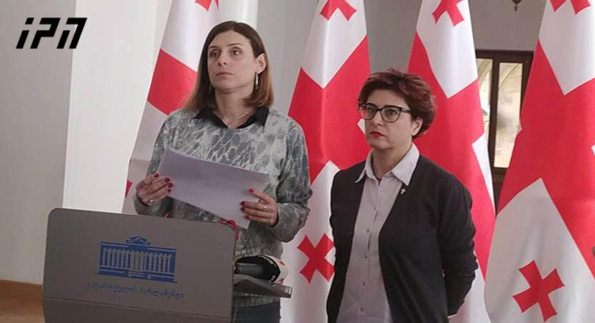 MPs Teona Akubardia and Khatuna Samnidze: After July 5, 2021, there has been a tendency that the Ministry of Internal Affairs allows extremist groups to operate freely against the constitution