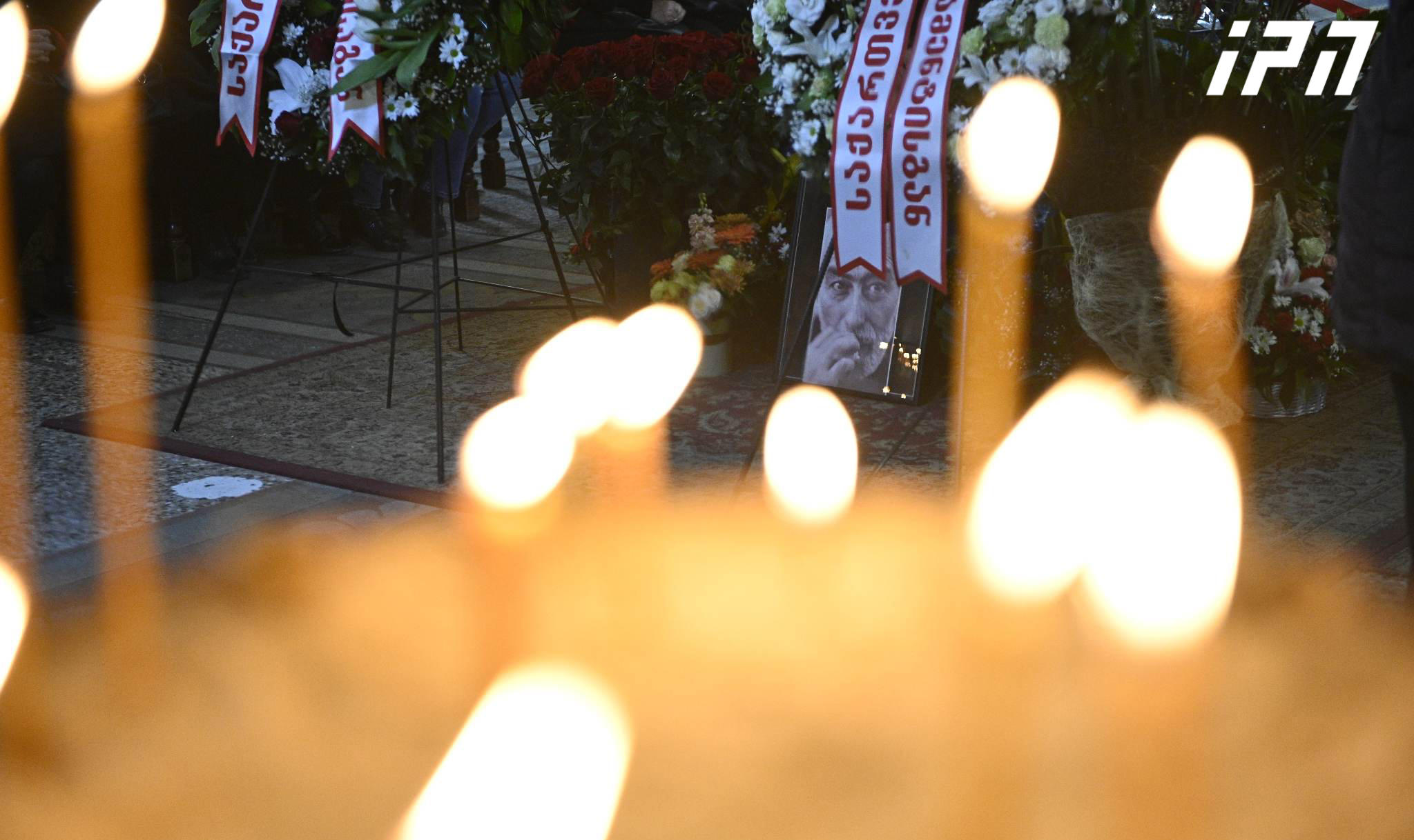 ბუბა კიკაბიძე ვერის სასაფლაოზე დაკრძალეს