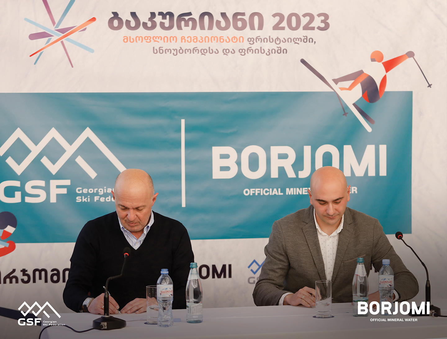 IDS ბორჯომსა და საქართველოს სათხილამურო ფედერაციას შორის პარტნიორობის მემორანდუმი გაფორმდა