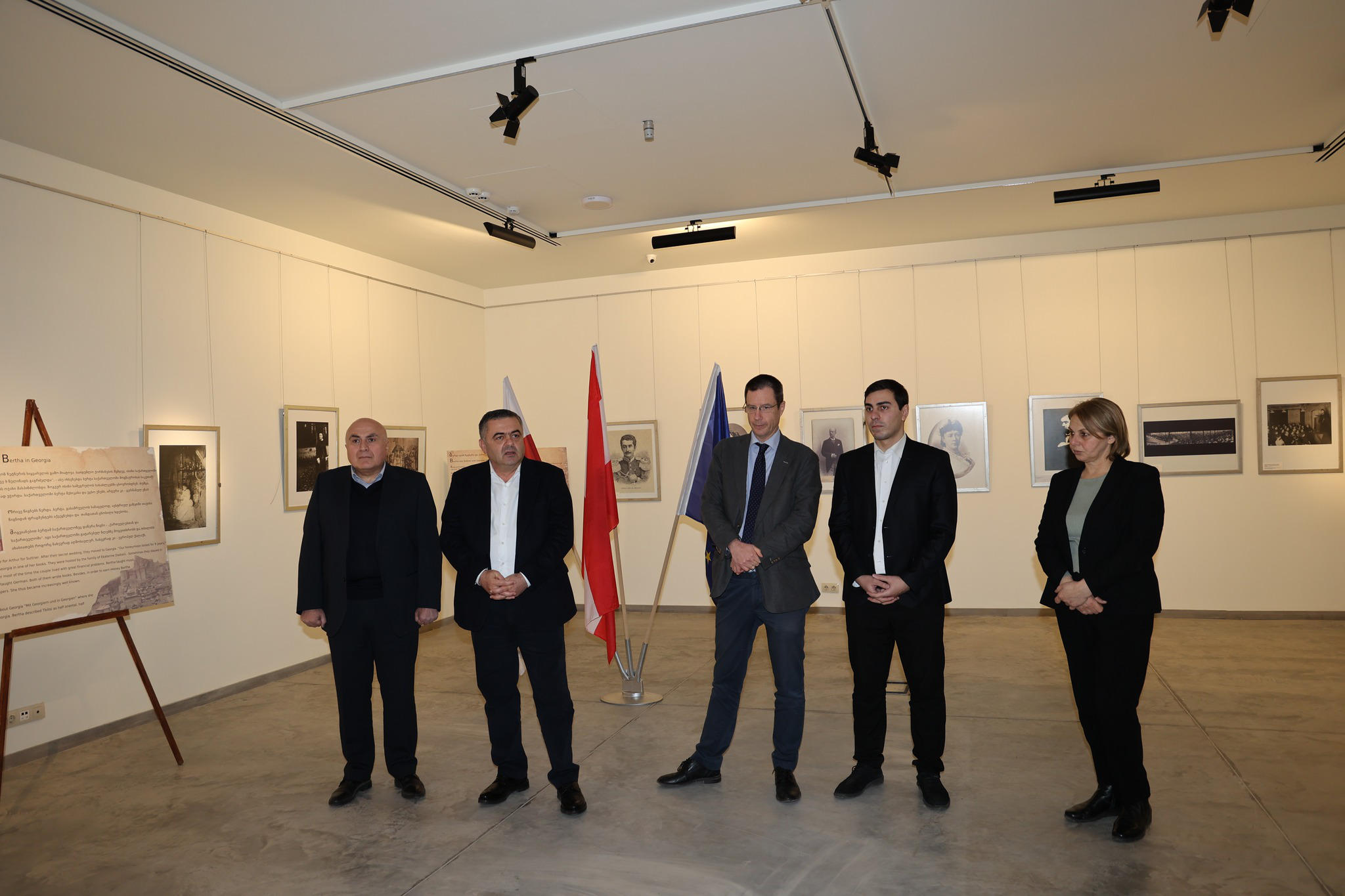 ბოლნისის მუნიციპალიტეტში ავსტრიის რესპუბლიკის საგანგებო და სრულუფლებიანი ელჩი თომას მიულმანი სტუმრობდა