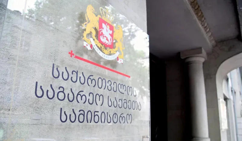 Foreign Ministry: A hotline has been activated in the Georgian Embassy and Consulates relating to the earthquake in Turkey