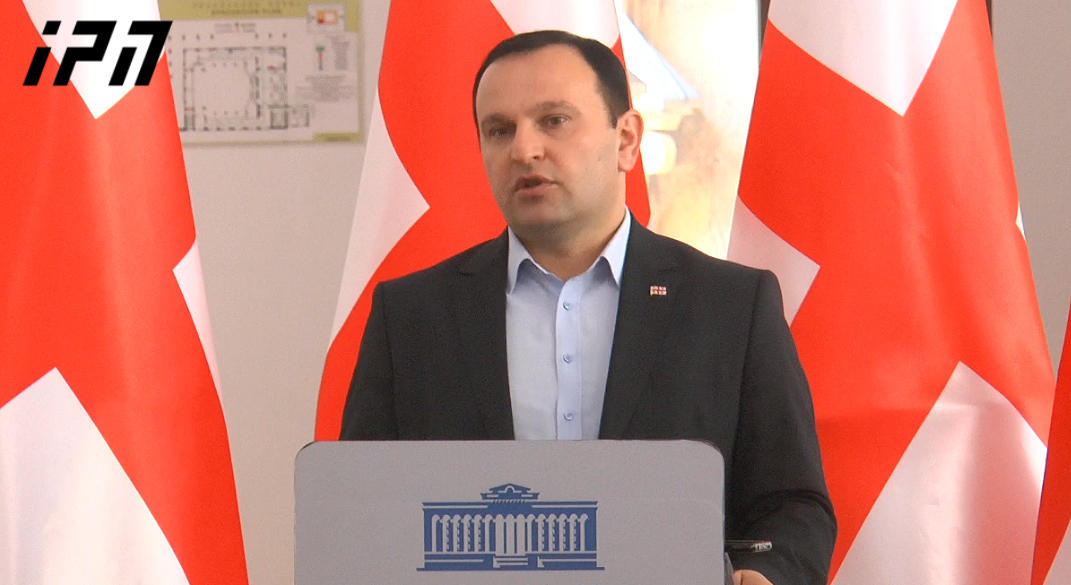 Парламентскую деятельность прекращает и «Стратегия Агмашенебели»