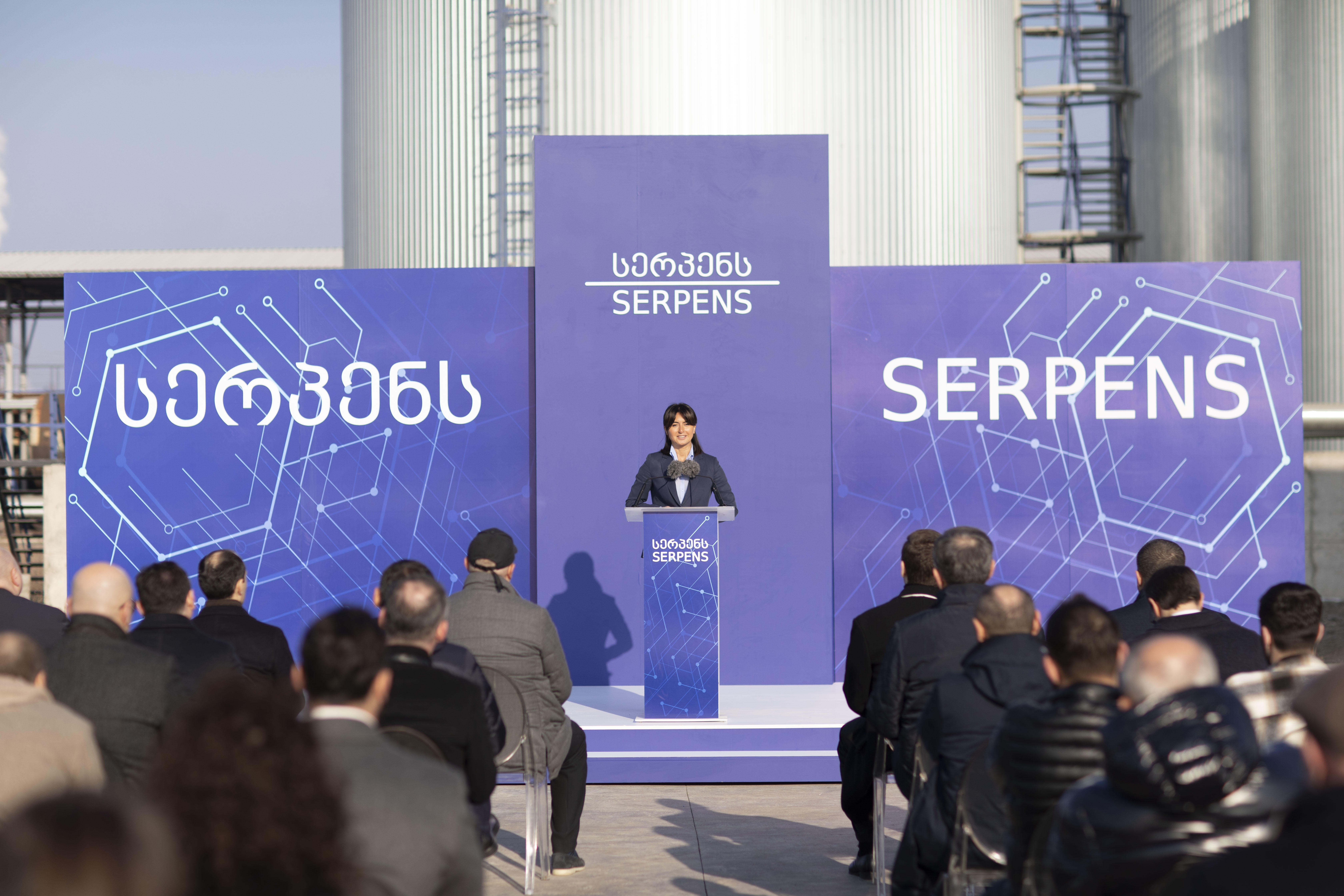 რუსთავში, ეკოლოგიურად სუფთა, თანამედროვე სტანდარატების შესაბამისად გადაიარაღებული საწარმო „სერპენსის“ პრეზენტაცია გაიმართა