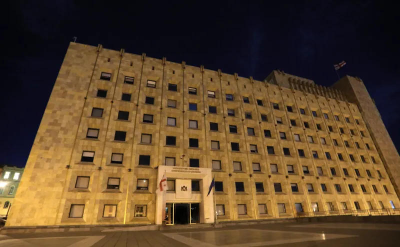 Competition announced for the preparation of the Government City master plan and conceptual projects – the project will be implemented on the so-called Arsenal Hill, near Gedevanishvili Street