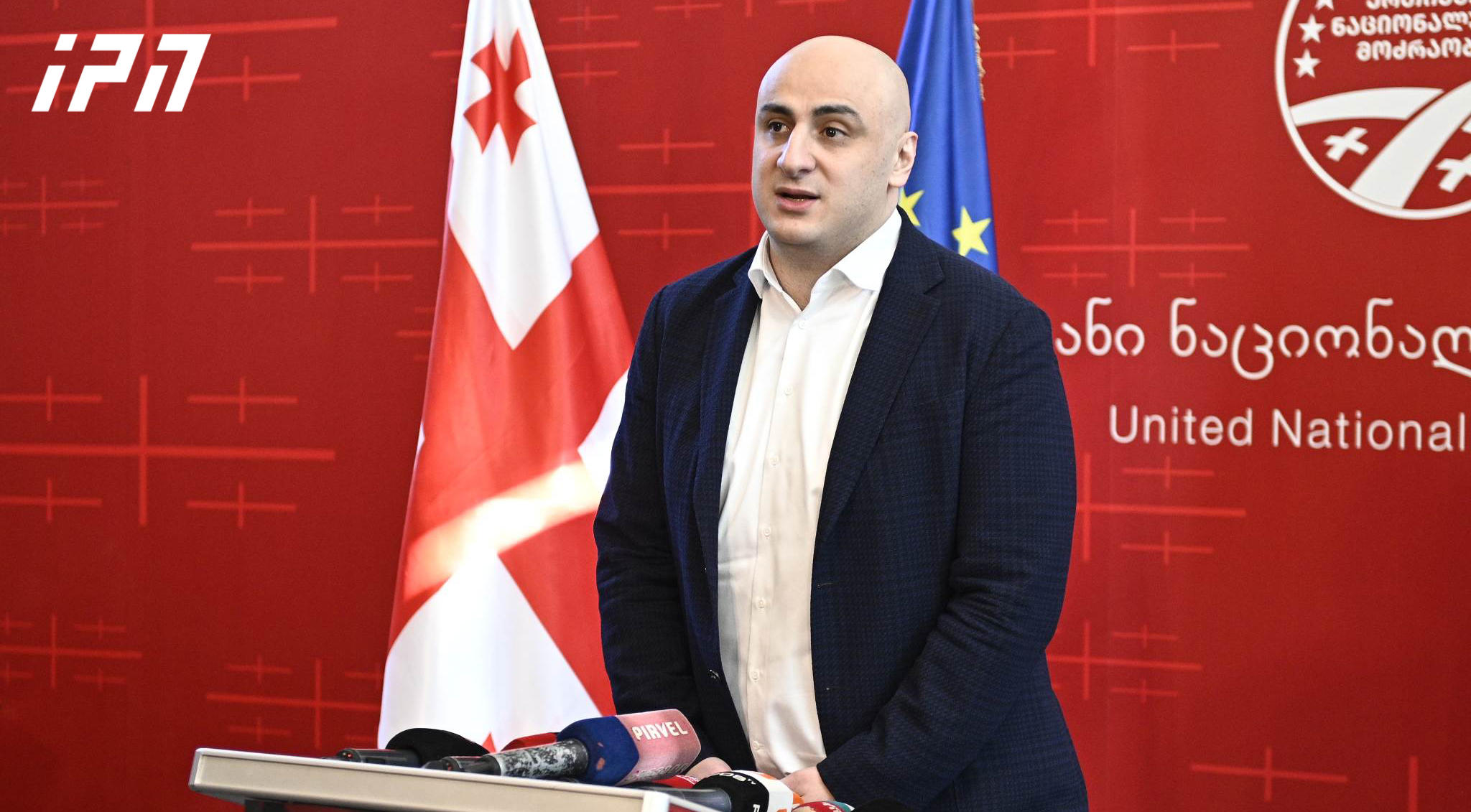 ნიკა მელია - 7 ოქტომბერს, თანამოაზრეებმა, ვისაც ქვეყნის უკეთესი მომავალი, ცვლილება და „ოცნების“ მმართველობის სისტემის დემონტაჟი გვინდა, დავნიშნეთ საკონსულტაციო შეხვედრა, რომ განვიხილოთ ბრძოლას როგორ ვაგრძელებთ