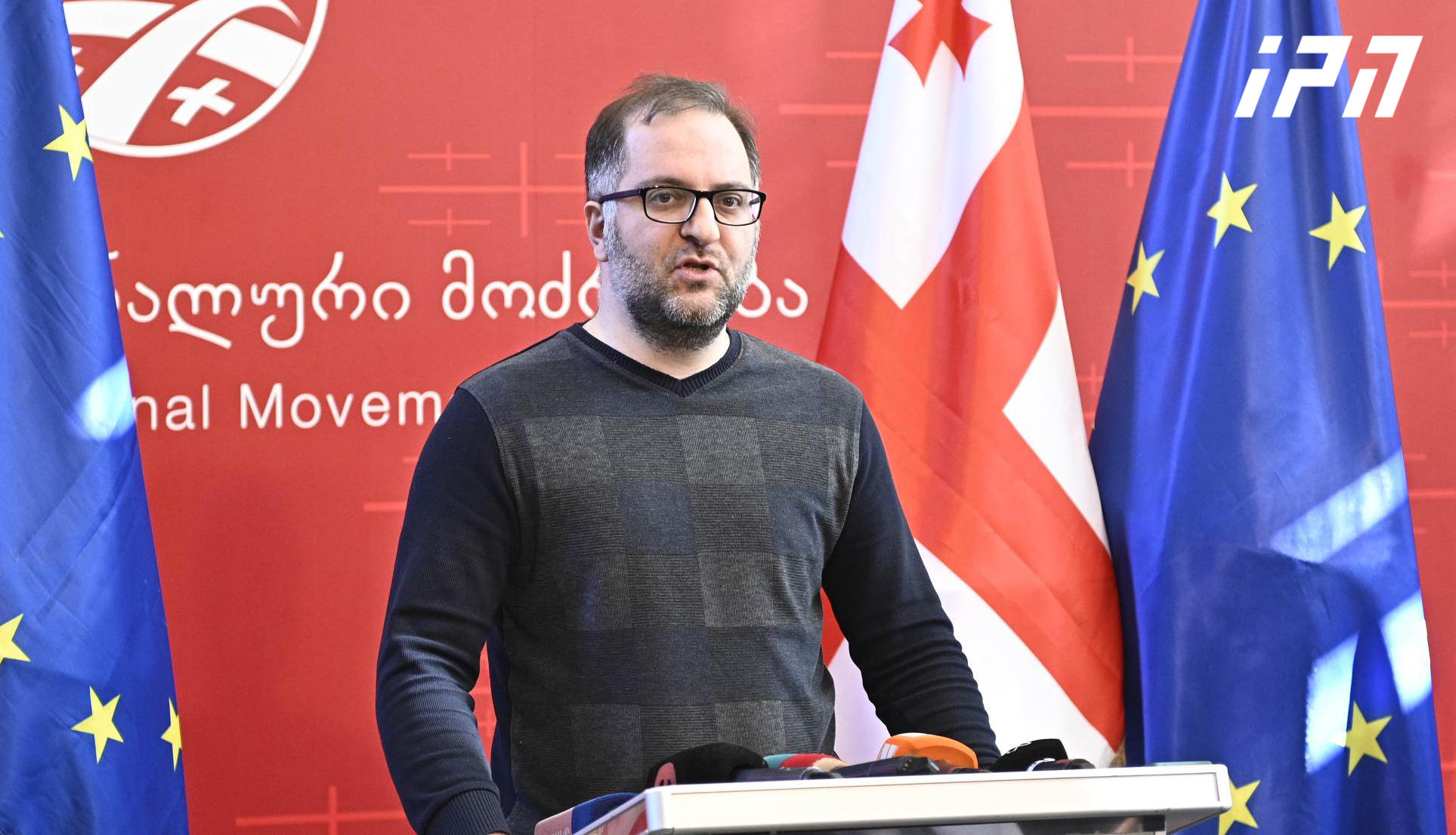 Akaki Minashvili The legitimacy of the political council approved at