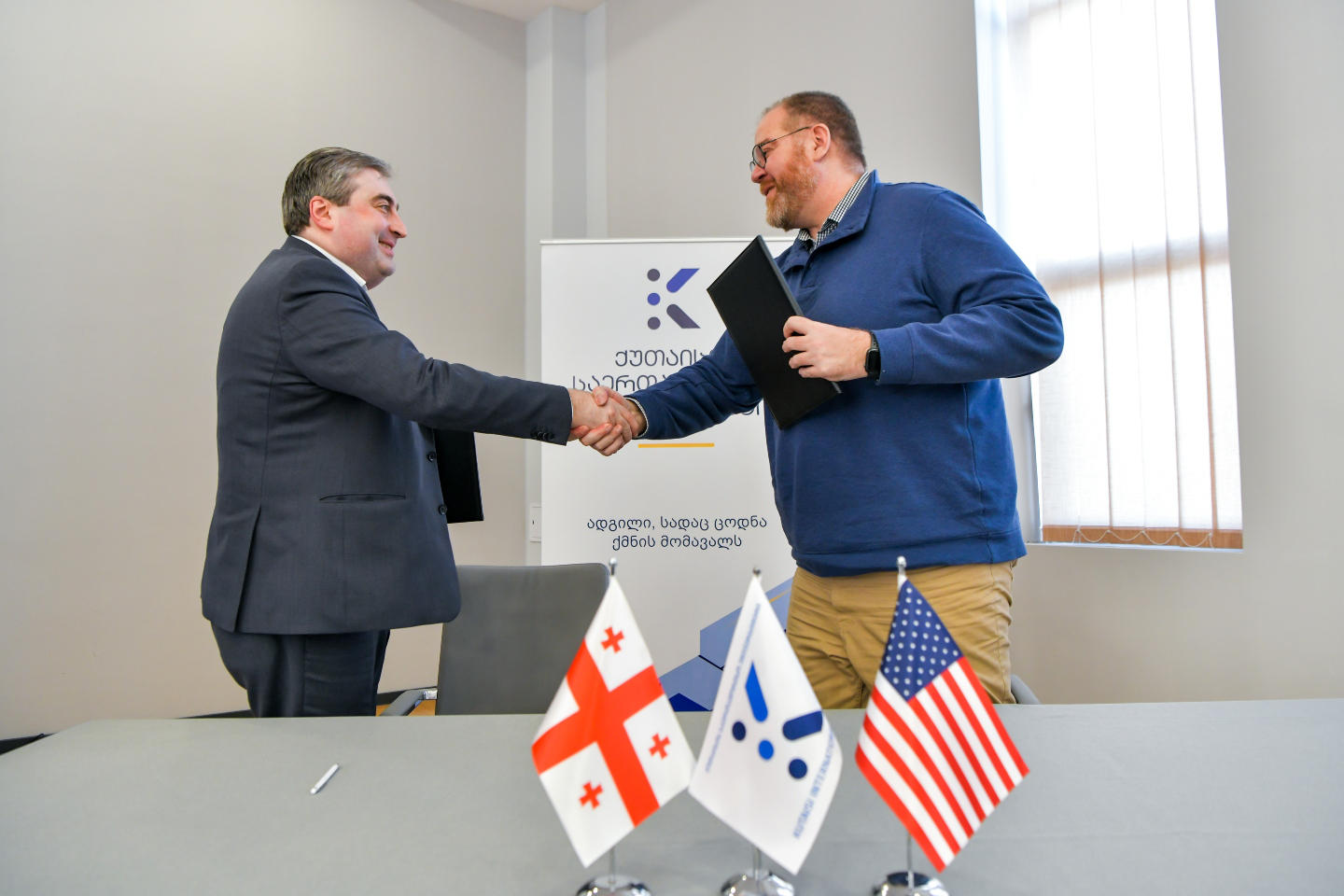 ქუთაისის საერთაშორისო უნივერსიტეტსა და ამერიკულ ტექ-კომპანია „ლინეატს“ შორის თანამშრომლობა დაიწყო