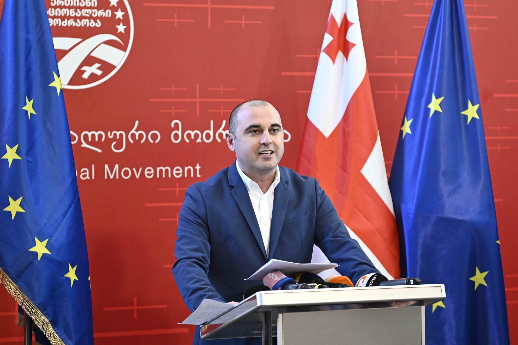 ლევან ხაბეიშვილი - ყველას ველოდებით თბილისში - მთავარი საპროტესტო ცენტრი იქნება დედაქალაქი