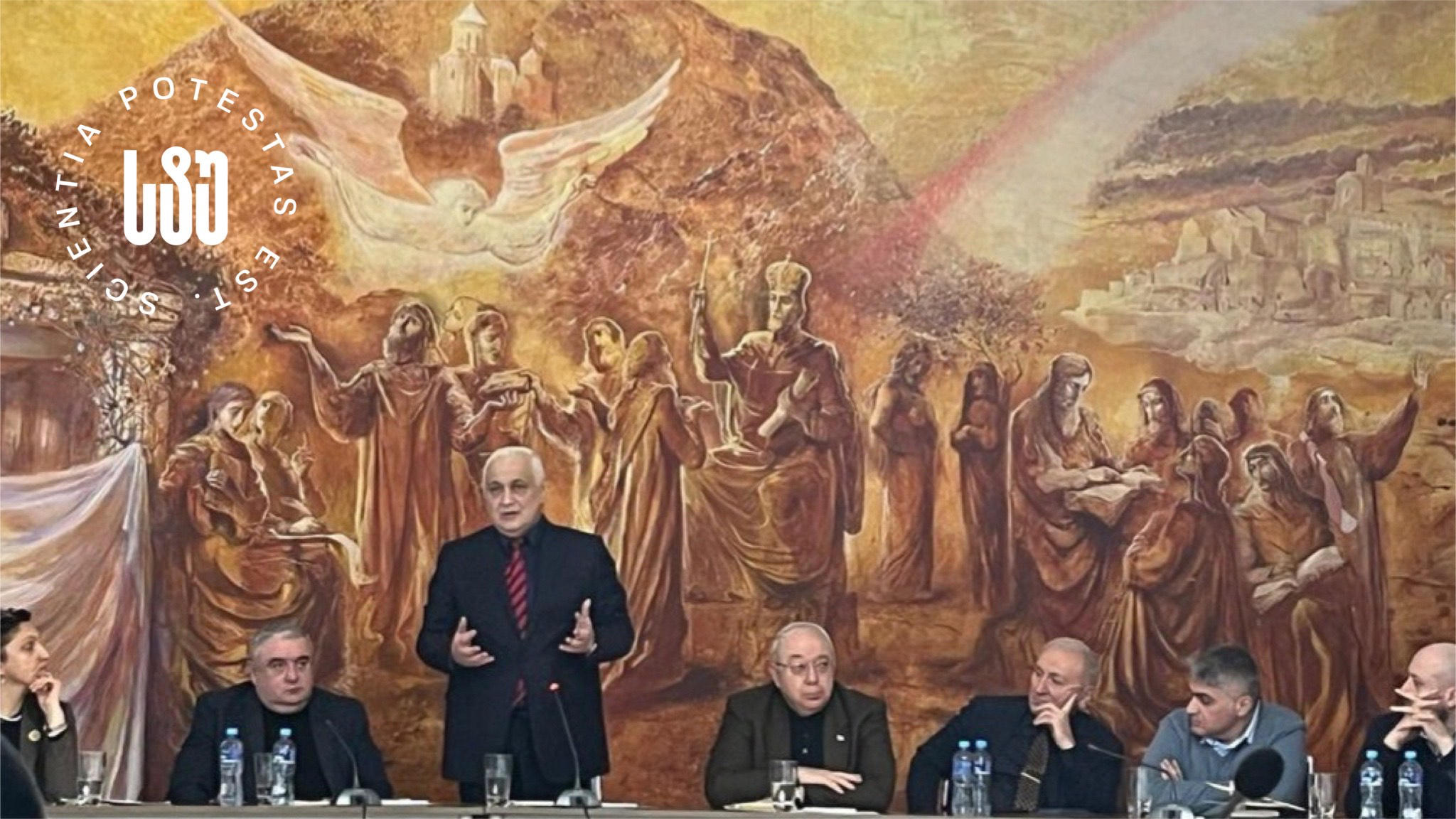 საქართველოს ტექნიკური უნივერსიტეტის რექტორი დავით გურგენიძე რექტორთა მუდმივმოქმედი კონფერენციის თავმჯდომარედ აირჩიეს