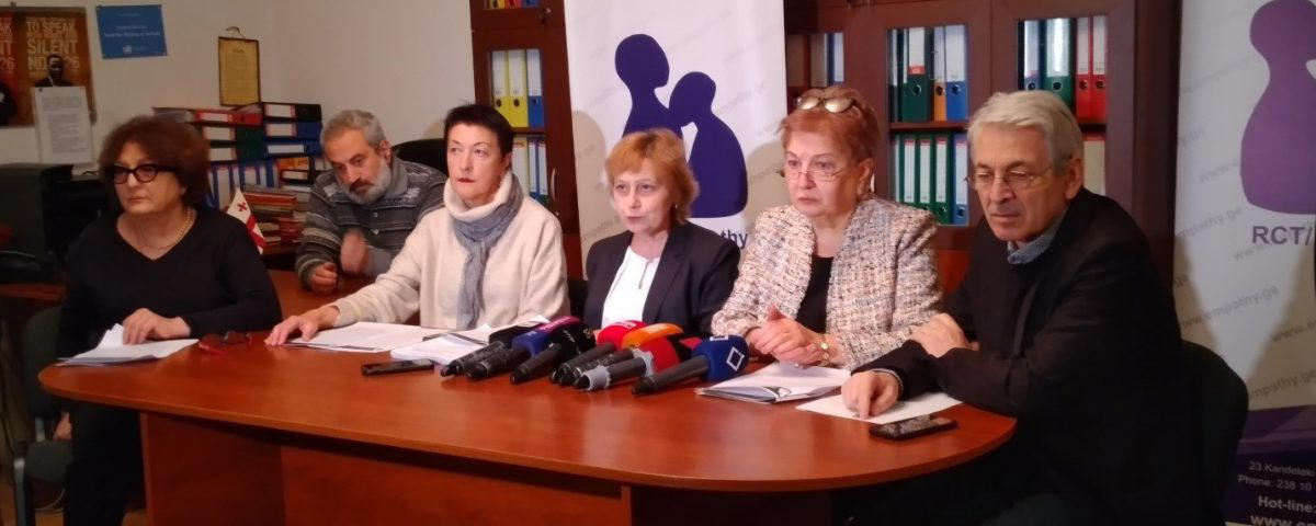 ცენტრი „ემპათია“ - იუსტიციის მინისტრის განცხადება „ემპათიას“ დასკვნასა და დანართებზე არ შეესაბამება სიმართლეს და ემსახურებოდა საერთაშორისო და ეროვნული ექსპერტების რეპუტაციული ზიანის მიყენების მცდელობას