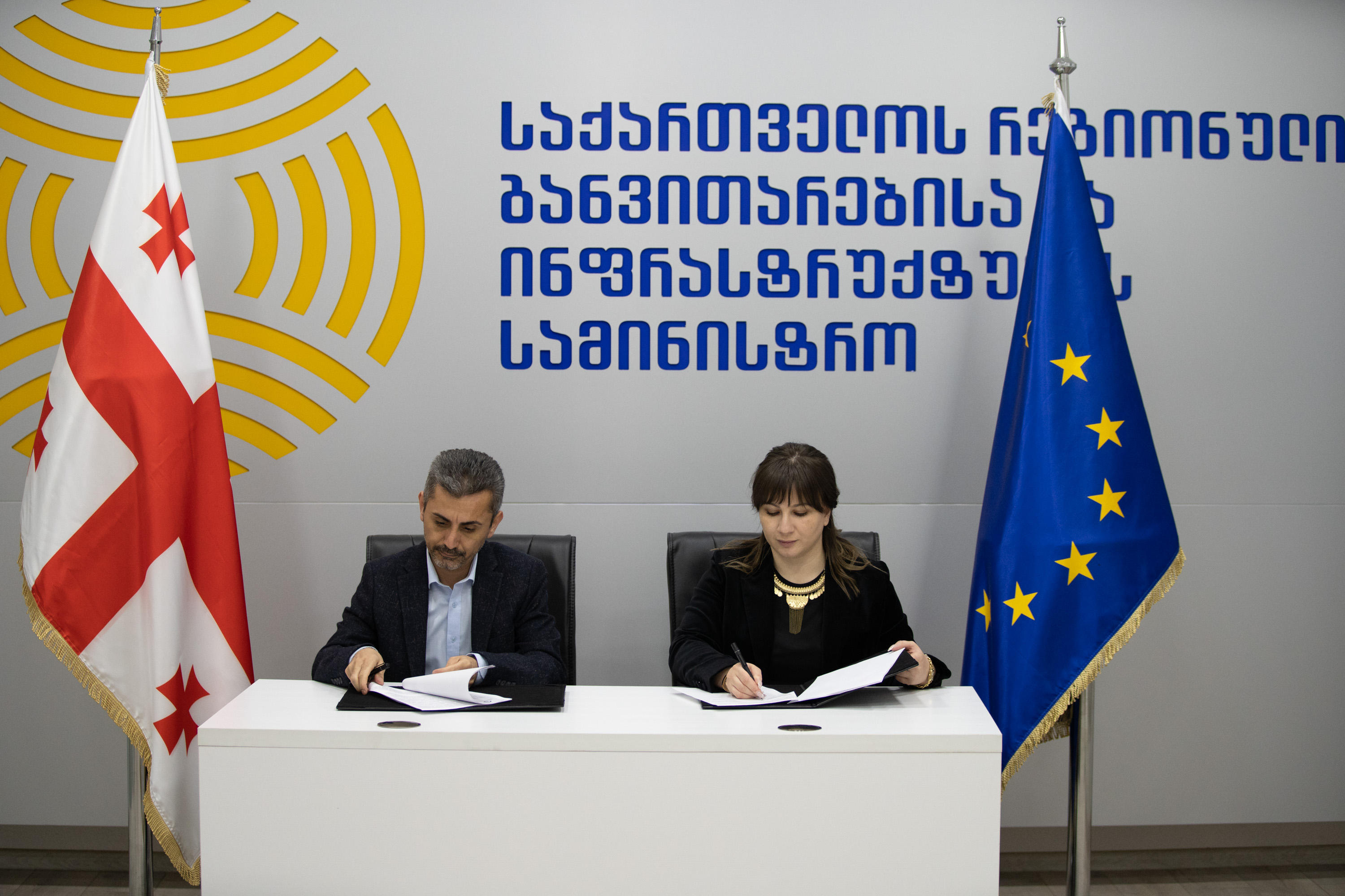 გარდაბნის სოფლების-ნაზარლოს, ქესალოსა და ვახტანგისის წყალმომარაგების სისტემის პროექტირება-მშენებლობა იწყება