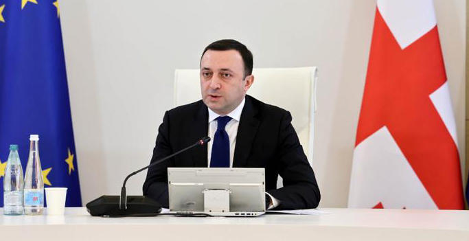 ირაკლი ღარიბაშვილი თურქეთის რესპუბლიკაში გაემგზავრა