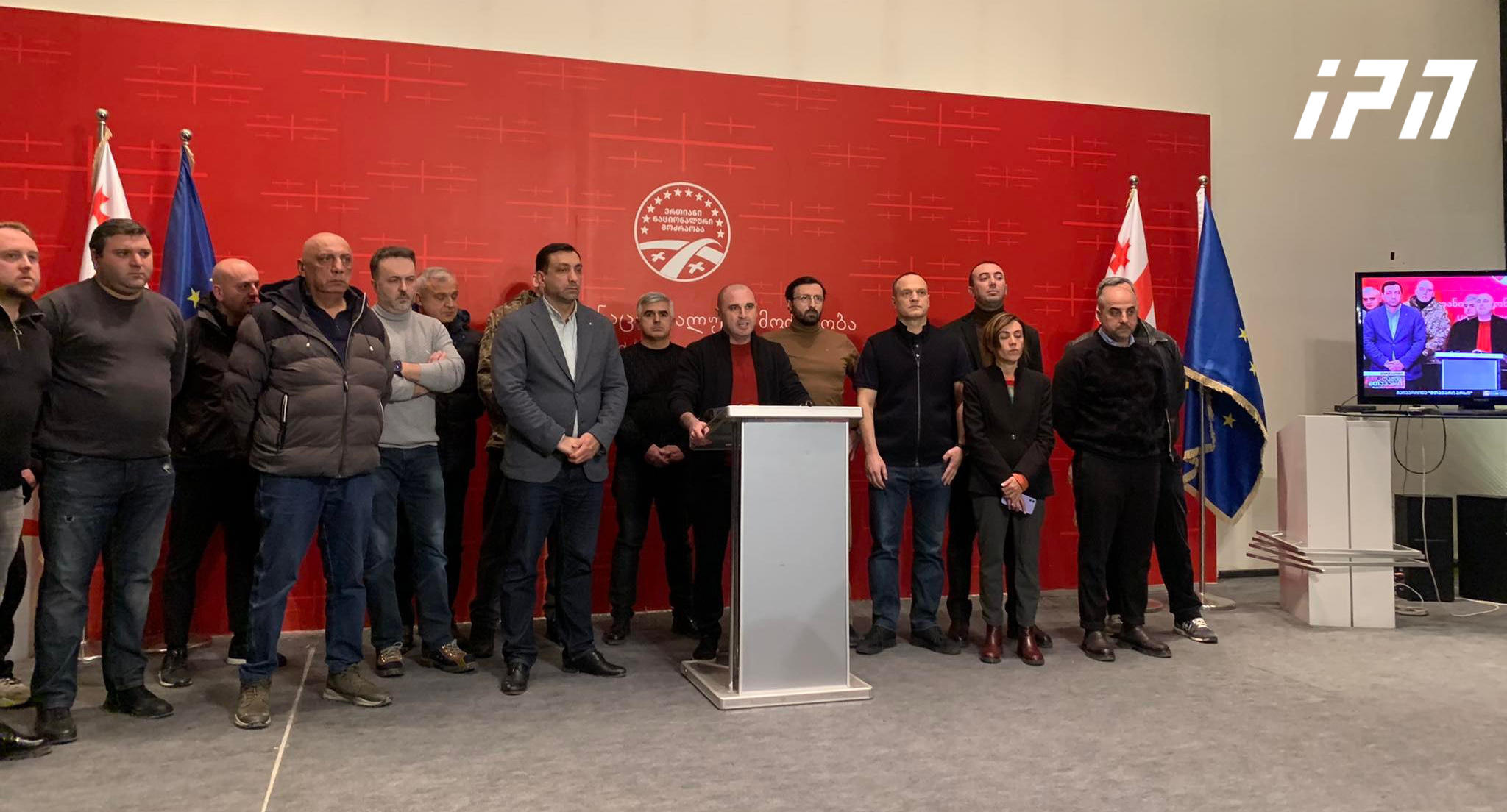 „ნაციონალური მოძრაობა“ საპარლამენტო საქმიანობას წყვეტს