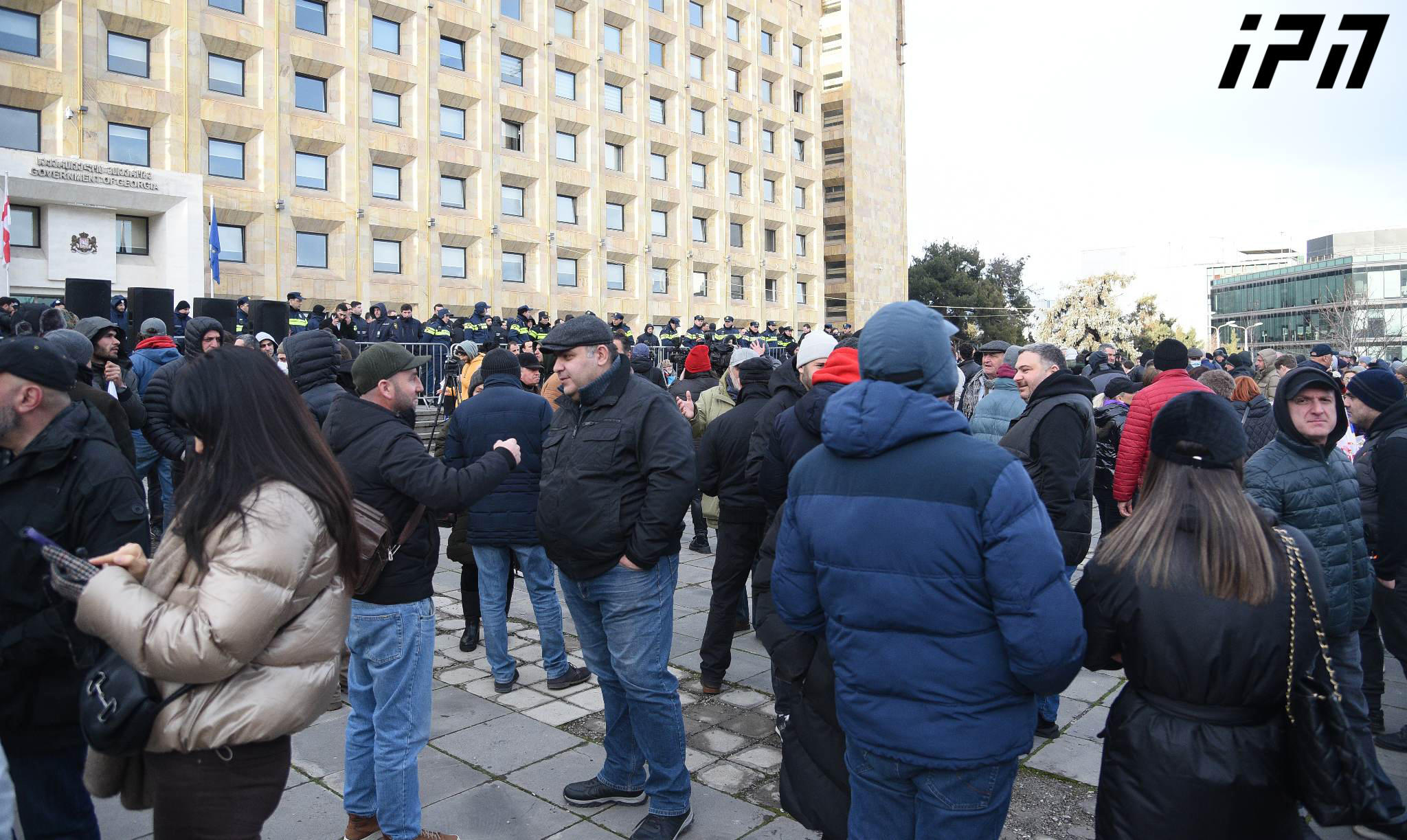 მთავრობის ადმინისტრაციასთან „ნაციონალური მოძრაობის“ აქცია მიმდინარეობს