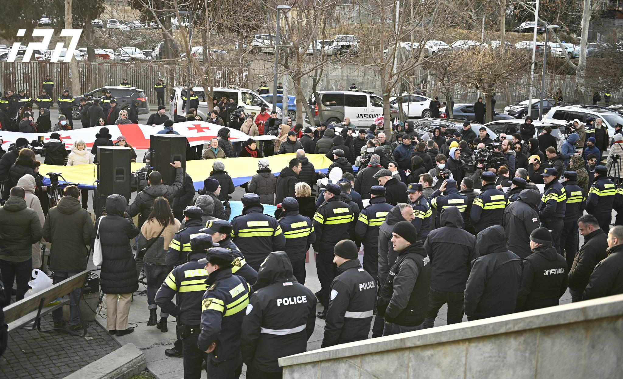 „ნაციონალური მოძრაობა“ იუსტიციის სამინისტროსთან აქციას მართავს