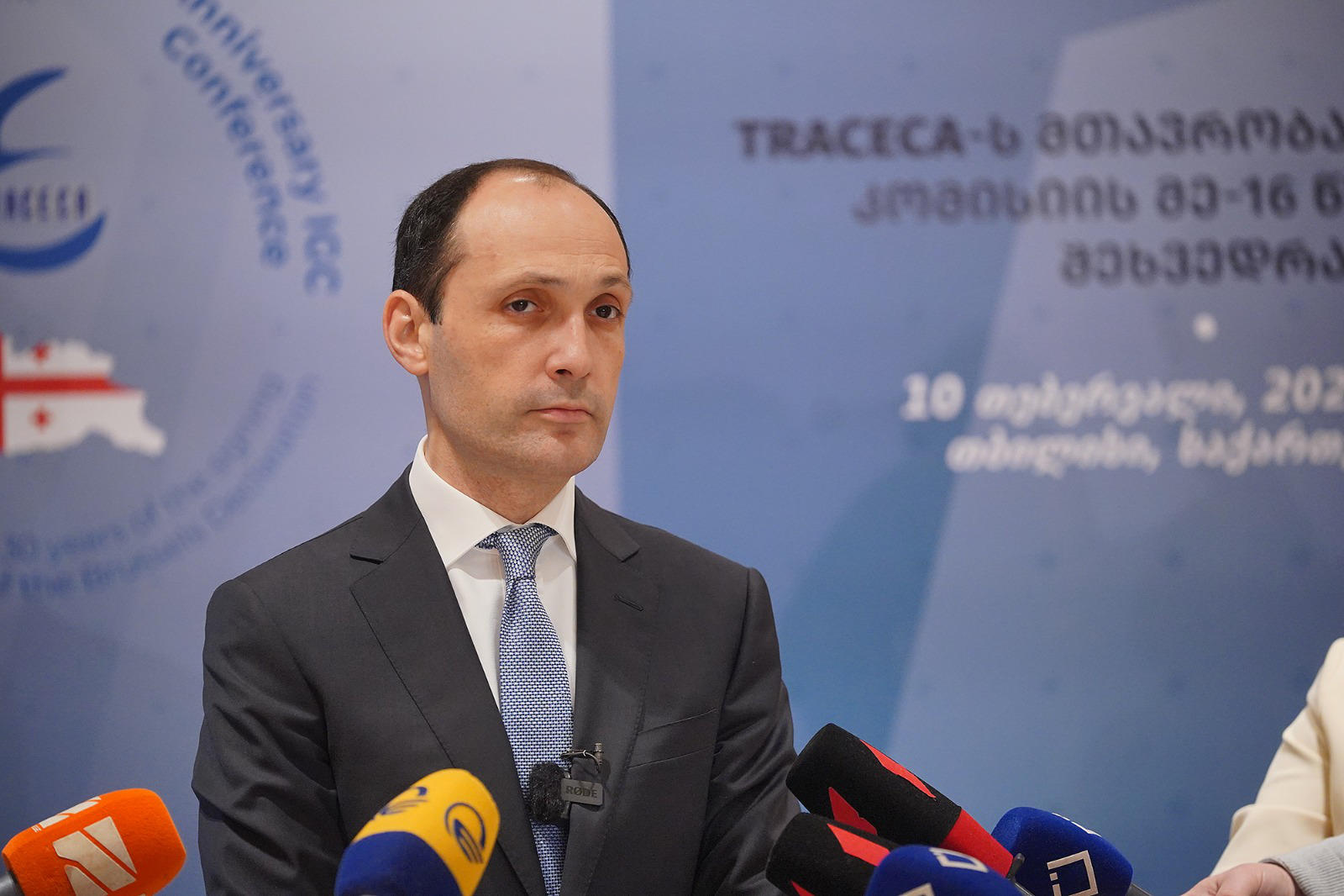 ლევან დავითაშვილი - საქართველოსთვის TRACECA-ს თავმჯდომარეობა მნიშვნელოვანია პარტნიორ ქვეყნებთან უკეთესი კოორდინაციისთვის, რაც ხელს შეუწყობს ჩვენს დერეფანში კონკურენტუნარიანობის ამაღლებას