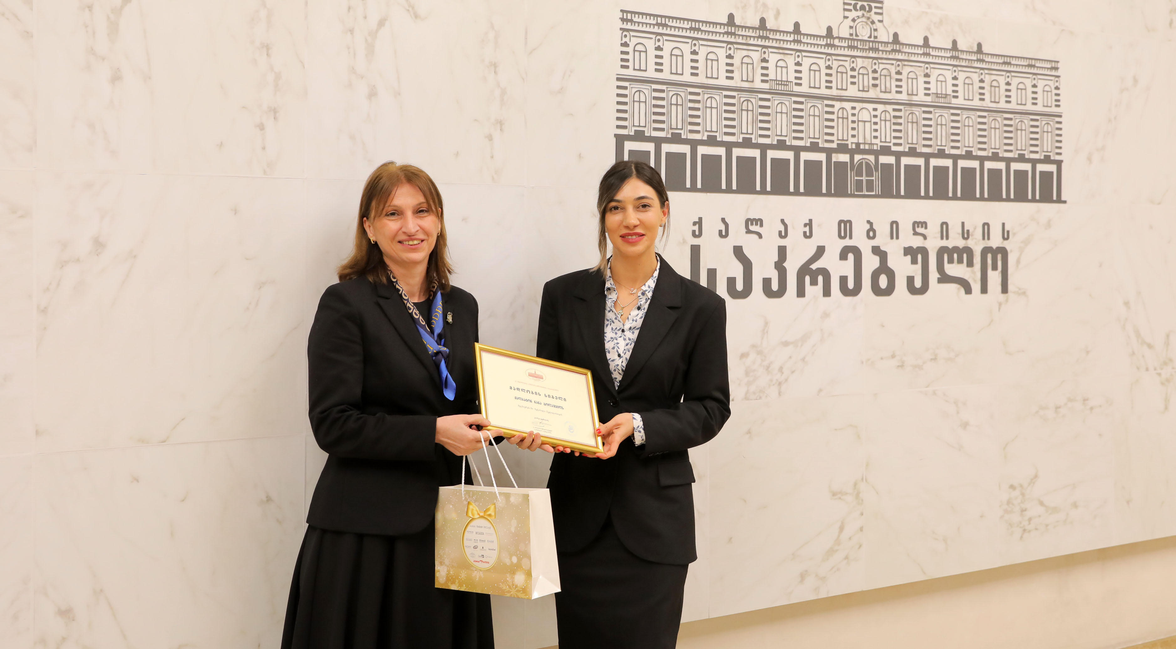 საკრებულოში მეცნიერ ქალთა და გოგონათა საერთაშორისო დღისადმი მიძღვნილი ღონისძიება გაიმართა