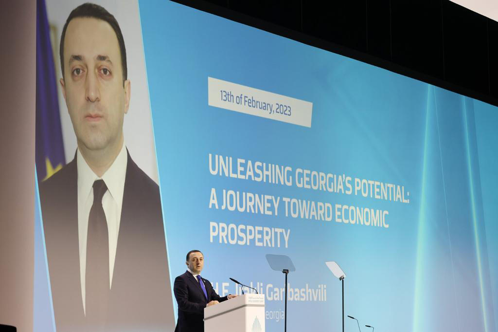 ირაკლი ღარიბაშვილი - გადამწყვეტი გზა გვაქვს წინ, ევროკავშირში გაწევრიანების გზაზე