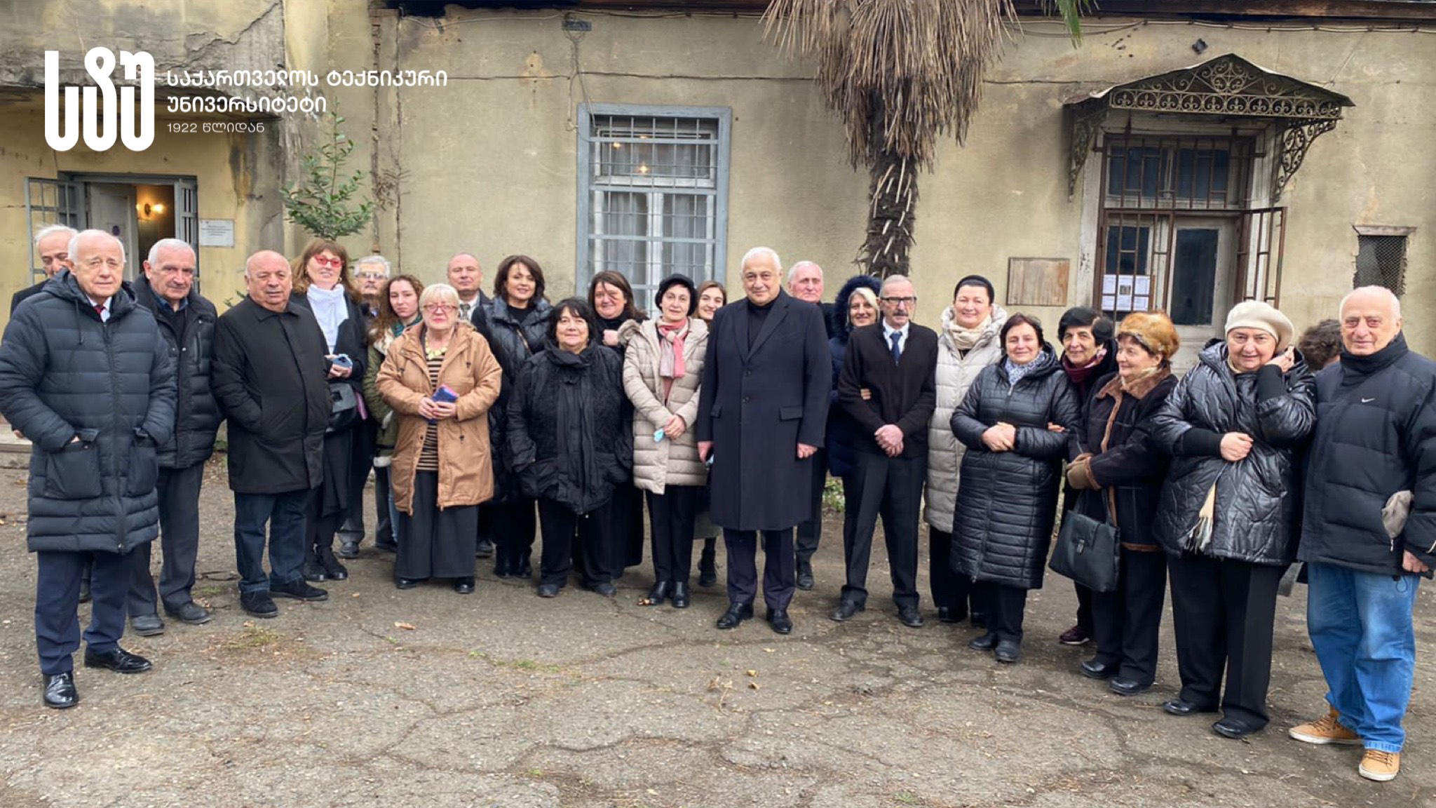 საქართველოს ტექნიკურ უნივერსიტეტში სტუ-ის ჰიდრომეტეოროლოგიის ინსტიტუტის დღე და დაარსებიდან 70 წლისთავი აღნიშნეს