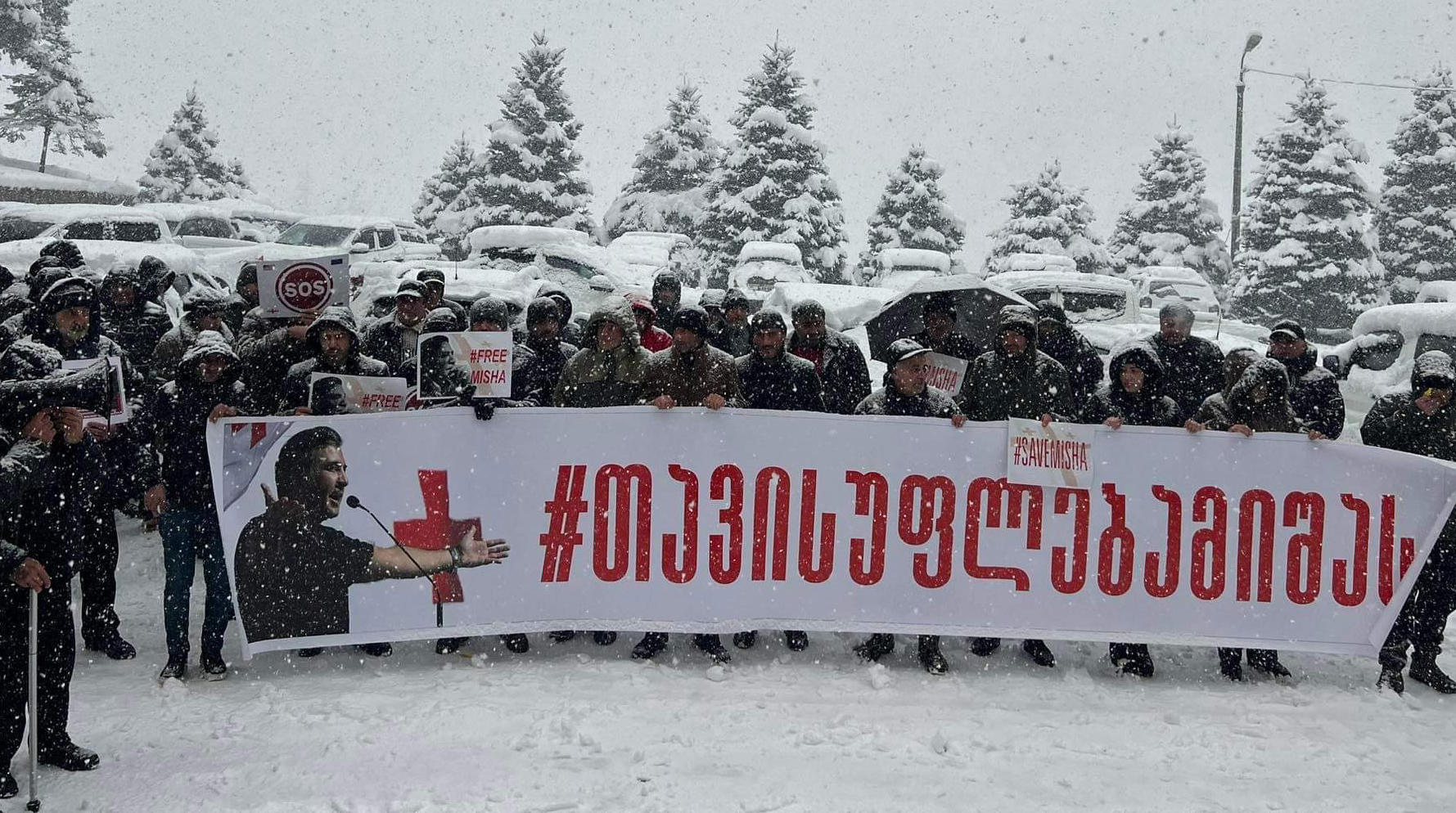 „თავისუფლება მიშას“ ამ მოწოდებით ქედაში „ნაციონალური მოძრაობის“ წევრებმა აქცია გამართეს