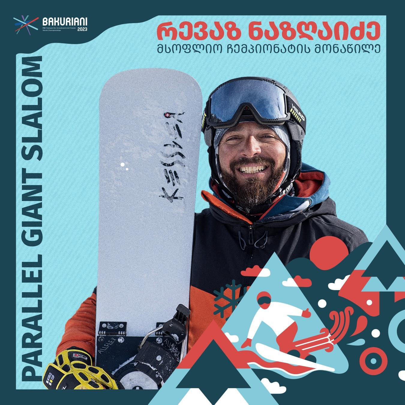 ქართველი სნოუბორდერი - ყველაფერს გავაკეთებ, რომ საუკეთესო 32 სპორტსმენში შევიდე