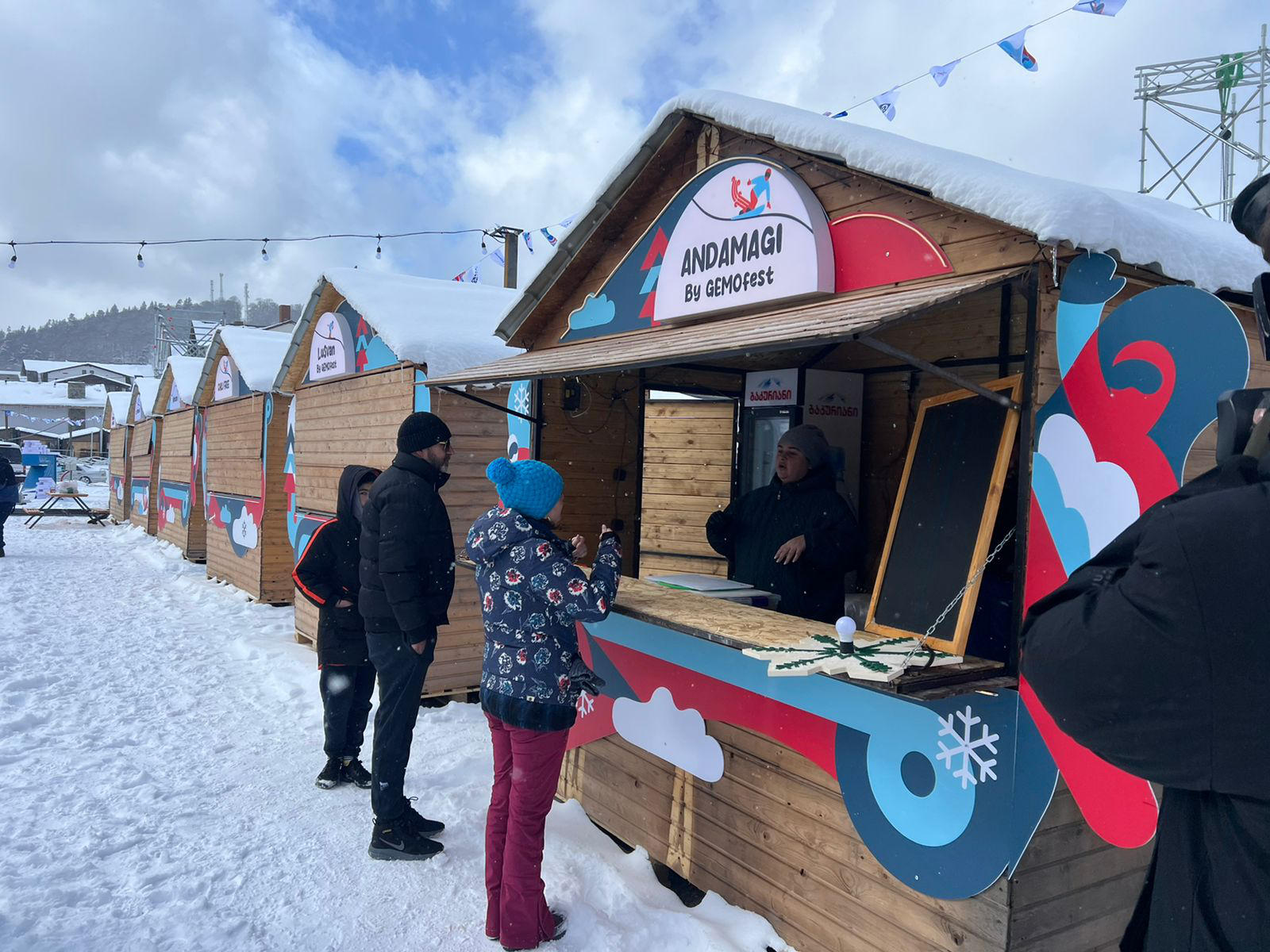 ტურიზმის ეროვნული ადმინისტრაციის ხელმძღვანელი - ბაკურიანი მსოფლიო ჩემპიონატის სოფლის მოწყობა დასრულებულია