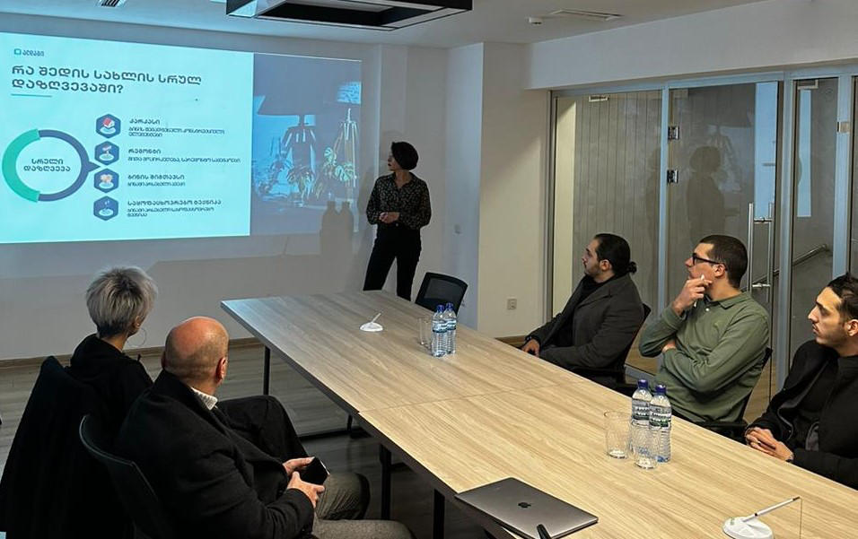 „ალდაგსა“ და „უძრავი ქონების ეროვნულ ასოციაციას“ შორის თანამშრომლობა გრძელდება