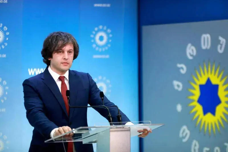 Irakli Kobakhidze: There are spies in Georgian politics, they were in our team at one time too, there were also spies of a spy, agents of an agent - many spies are worried, but I will reassure them