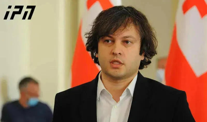 Irakli Kobakhidze: It is impossible to have a negative conclusion on one, the other or both draft laws, there may be only comments or recommendations on details - the Venice Commission cannot say that the law should not be adopted