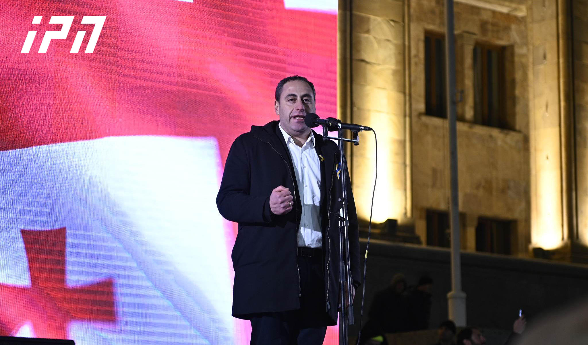 გიორგი ვაშაძე - დღეს, როცა ომის დაწყების ერთი წლის თავზე, სხვადასხვა ქვეყნის წარმომადგენლები უკრაინის მხარდასაჭერად კიევში შეიკრიბნენ, საქართველოს ხელისუფლება იქ არ არის, რაც ყველასთვის ნათელი გზავნილია - ისინი არ გულშემატკივრობენ უკრაინას