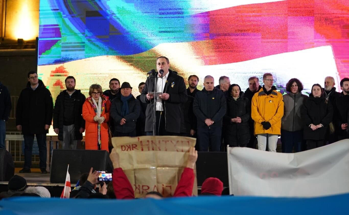 გიორგი ვაშაძე ვოლოდიმირ ზელენსკის - თქვენ ხართ თავისუფალი სამყაროს პირველი ხმა რუსული ბოროტების წინააღმდეგ ბრძოლაში