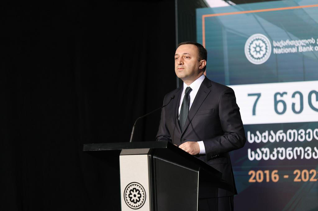 Премьер – Наша власть немедленно начала выполнять 12 рекомендаций – С нашей стороны все сделано и делается, чтобы все обязательства были добросовестно выполнены