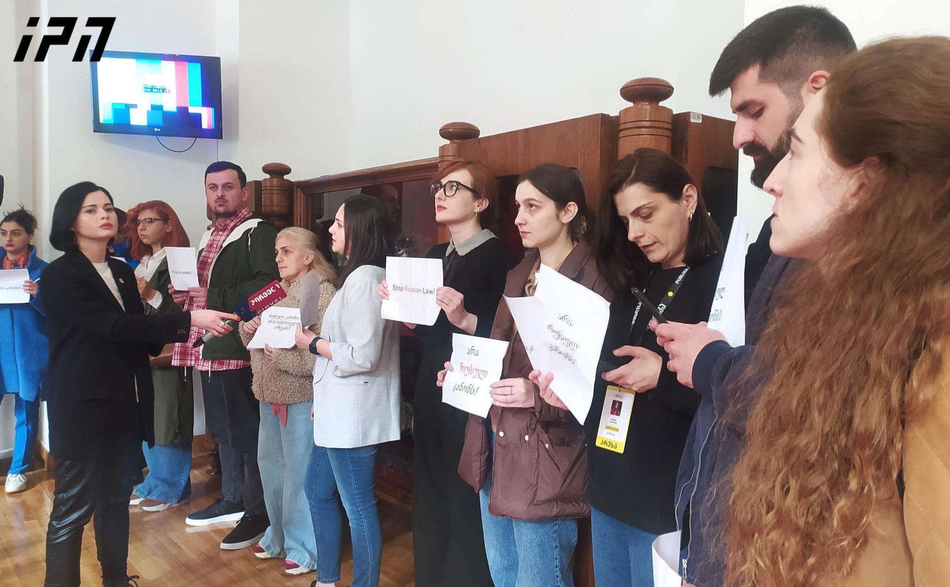 ონლაინ მედიის ნაწილი პარლამენტში „უცხოელი აგენტების რეგისტრაციის შესახებ“ და „უცხოური გავლენის გამჭვირვალობის შესახებ“ კანონპროექტებს აპროტესტებს
