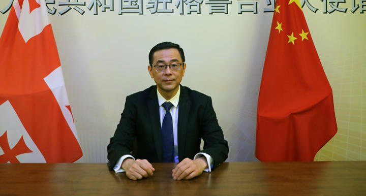 ჩინეთის სახალხო რესპუბლიკის ელჩი საქართველოში - „გლობალური უსაფრთხოების ინიციატივა“ მსოფლიო მშვიდობის სადარაჯოზე