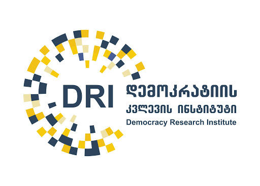 „დემოკრატიის კვლევის ინსტიტუტი“ - უსაფრთხოების სექტორზე საპარლამენტო კონტროლი არაეფექტიანია და საპარლამენტო კონტროლის მექანიზმები ოპოზიციისთვის ლიმიტირებულია