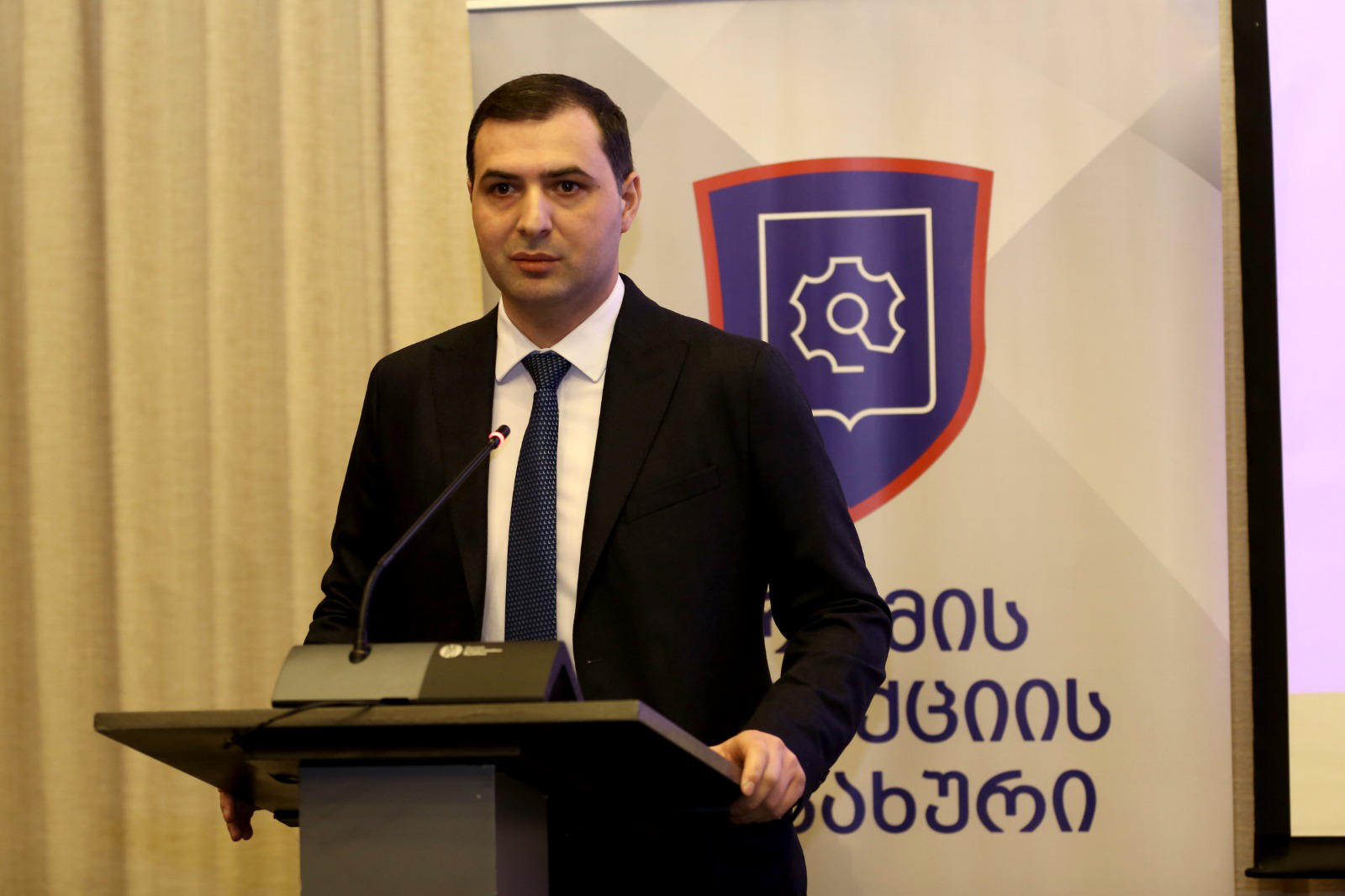 შრომის ინსპექციის სამსახურმა გასული წლის საქმიანობა შეაჯამა