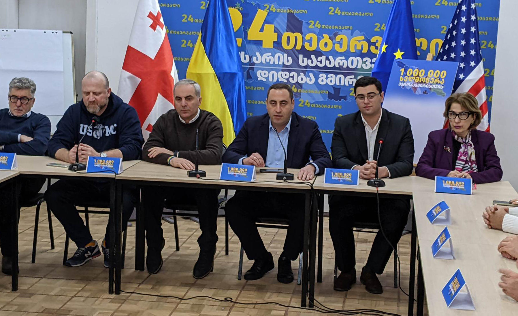 გიორგი ვაშაძე - დავიწყებთ კამპანიას მილიონი ხელმოწერის შეგროვებაზე - ეს მილიონი ხელმოწერა ჩავა ვაშინგტონში, ევროპის დედაქალაქებში, ბრიუსელში